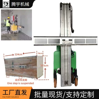 砂浆抹平机器人4.7米高多少钱插电款砂浆抹灰机厂锂电砂浆抹灰机
