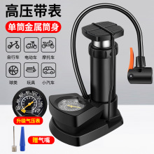 �_�ȸ߉����Ͳ����܇����늄��ƿĦ����܇ͨ�û@���yʽ���Ͳ