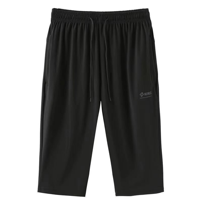 Factory wholesale summer thin outer wear ice silk high elastic quick-drying loose cropped pants sports casual pants comfortable breathable