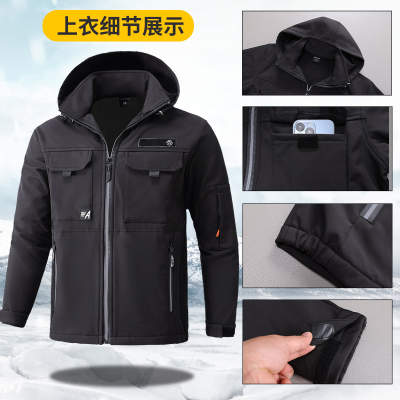 fleece-lined Waterproof Work Clothes suit Men's Winter Thickened Auto Repair Electric Welding Repair Vehicle Labor Protection Machinery Work Clothes Machine Repair