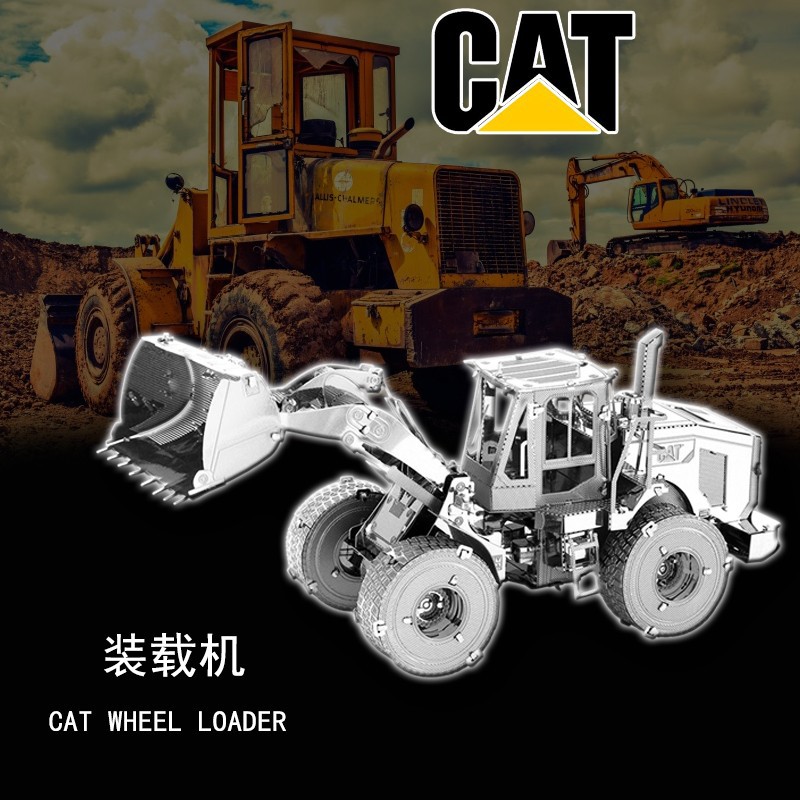 Acero estatua mágica al por mayor ingeniería vehículo excavadora metal puzzle mini 3D hecho a mano DIY modelo de montaje