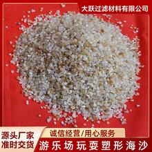 ��ɰ ���|�A��ɰ���� ����ɳ�� ˮ���쾰�� ��NҎ��ɽ�|