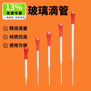 �z�^�ι� ���ܲ�����Һ�ܸ����z��ˮ��̶�ԇ�����W�������