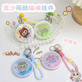 ��ͨlabubu��Ƭ��ɳ�p���R耳׿��ۯB���K���y�R�ɐ۱�y�a�y�R