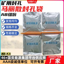 ���l�V�÷�״�  �R��ɢ���bAB���B�w�V�÷�״� �V�÷�״�