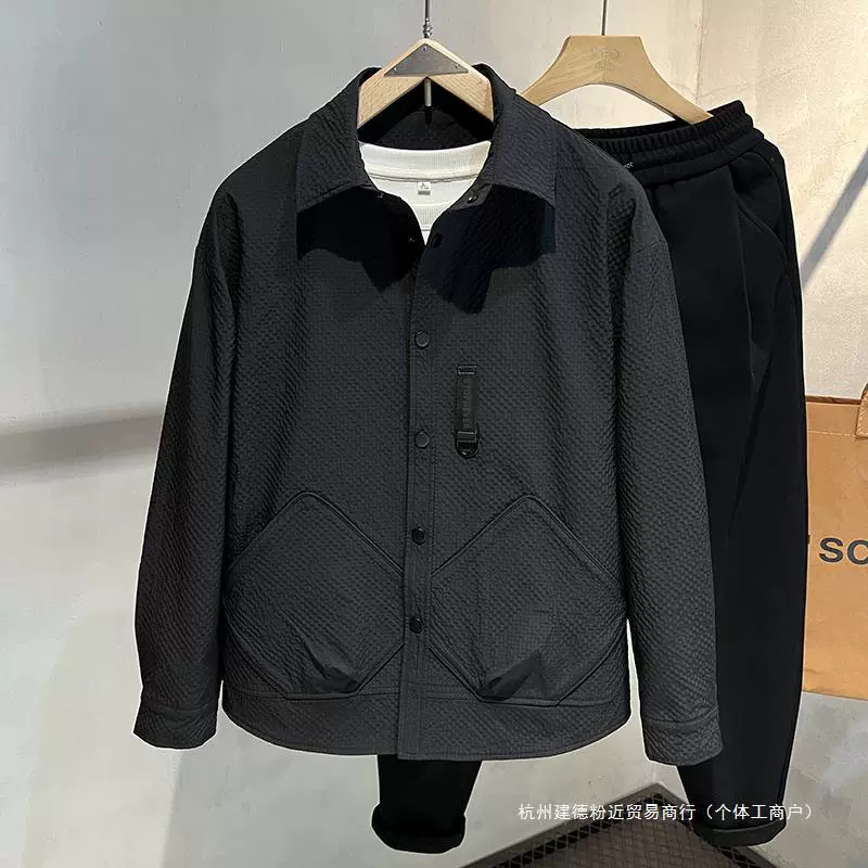 Мужская осенняя демисезонная solid куртка для отдыха, стиль высокого класса, приталенная