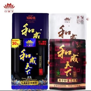 ��ζ������30Ԫ50Ԫ20��̶�����轙��ƺͳ������ƬF؛ɢ�b���r