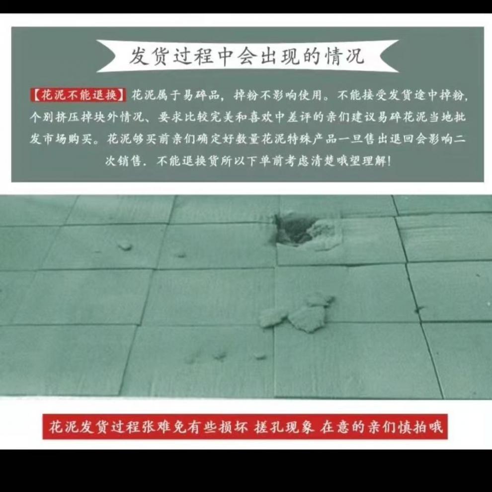 df8ee021-22e2-4359-85ba-cd9f4a919f15.jpe