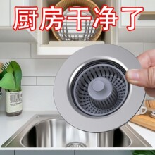 �N������ˮ���^�Vϴ��ض�����ˮ��ϴ�³�ϴ������ˮ��������ˮо