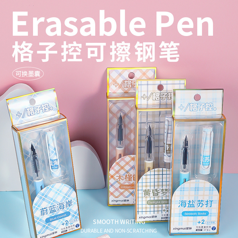 student Pen Morandi Macaroon replace ink sac student Dedicated practise calligraphy Pen LOGO