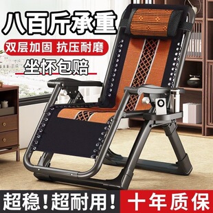 �Ӵ��ۯB�������ݿ�����˯���Ӽ������e�ۯB������ɳ�l�����پ���