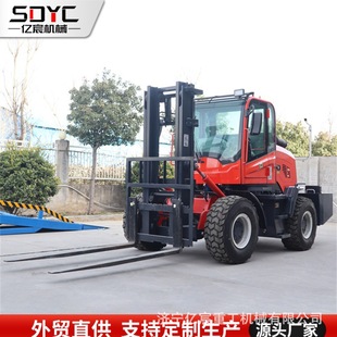 Off-Road Forklift Four-Wheel Drive Multifunctional 3-Ton Hydraulic Engineering Site Loading and Unloading Diesel Loader