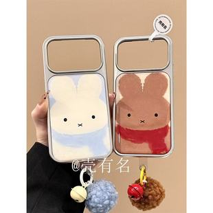 �ɐۇ����׷���ë����K����m���O��17�֙C��iPhone16/15/14����
