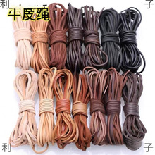 ��ʽ��Ƥ�K������diyƤ�K�KţƤ���������Ƥ�t�K���ƿ�����