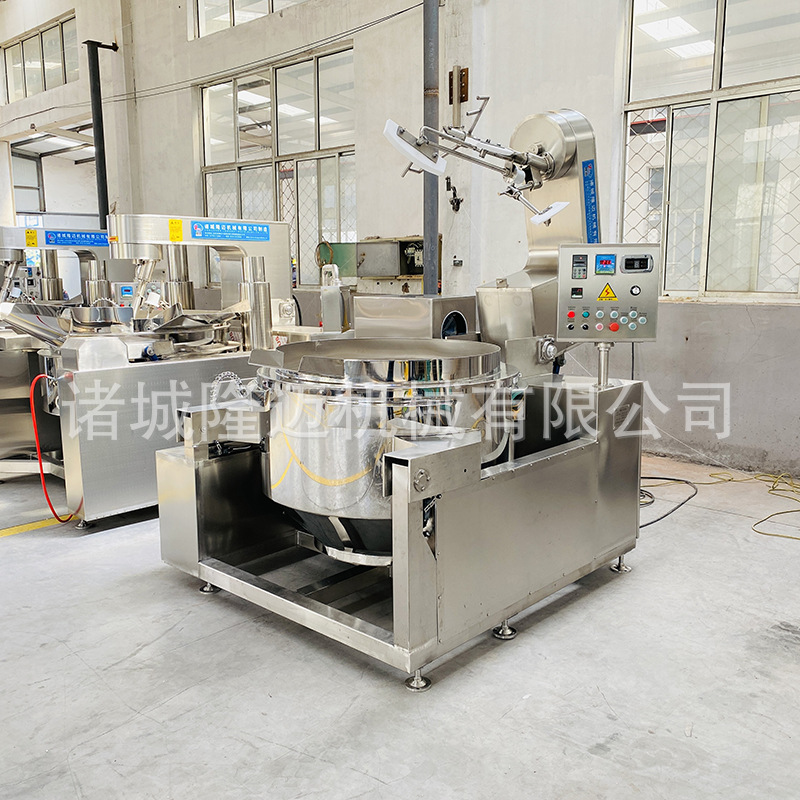 商用电磁加热炒锅 烧烤调味料全自动炒料机 辣椒酱混合搅拌设备