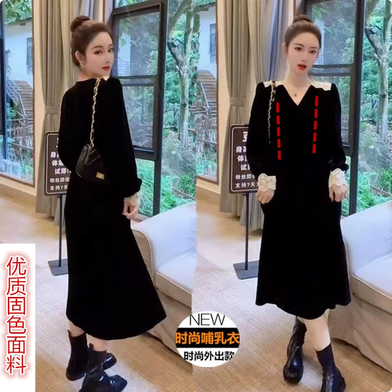 Осенне-зимняя одежда для грудного вскармливания Out Горячая мама Послеродовая одежда Осенняя одежда Стиль Хепберн Золотое бархатное платье для грудного вскармливания