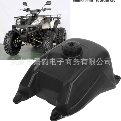 Cap 70mm/2.76in ATV, Fuel tank