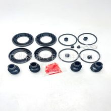 �m��HIACE���{GDH322�x܇�ֱ�������04478-26060���Q���m���ܷ�Ȧ