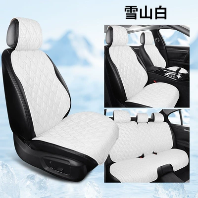 Universal seat cover: New car seat cushion made of - snow-mountain-white-full-five-seater-vehicle-universal