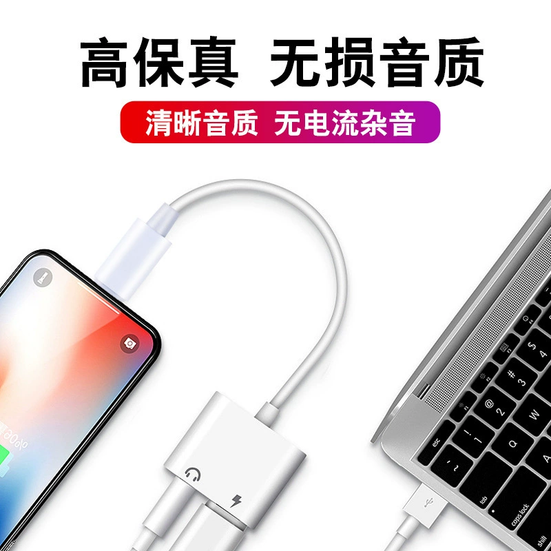 Apple, совместимый планшетный гаечный ключ, мобильный телефон, наушники, 2 в 1, iphone, проводное управление