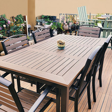 户外桌椅组合塑木防腐木休闲室外防水露天阳台花园咖啡厅庭院桌椅