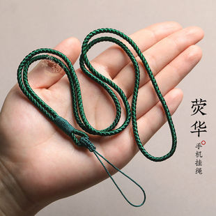 �֙C���K�L��첱�ֹ������֙C朒��U�P���G����̿���Ů�����