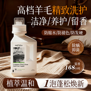 ��ëϴ�섩ϴë����q����s���ϴ��Һ���Է��o늿sˮ߀ԭ��