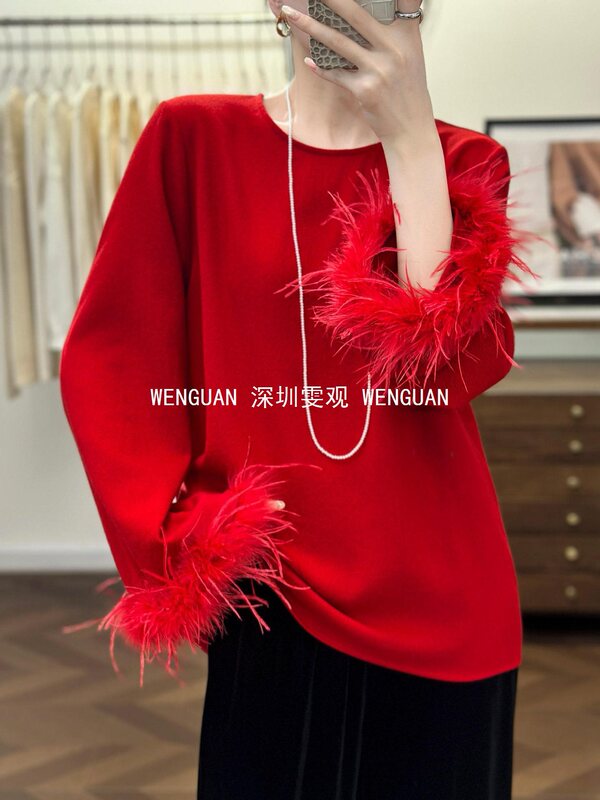 Nanyou Light Luxury Women's Clothing Shenzhen Autumn and Winter Wool Top Cuff Ostrich Feather Spliced ​​Shirt Light Luxury Socialite