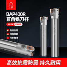 ����400R㊵��U������1604��㊵��ӹ�����ֱ���_�ֿ���R0.8�w���U