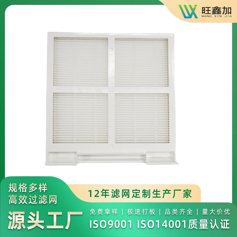 Фильтр для пылесоса для ногтей подходит для 858-7 сенсорного экрана, пылесоса для ногтей, фильтра для сушки рук, фильтра для инструментов для ногтей