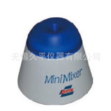 VM-03U迷妳渦旋混勻器（藍色）