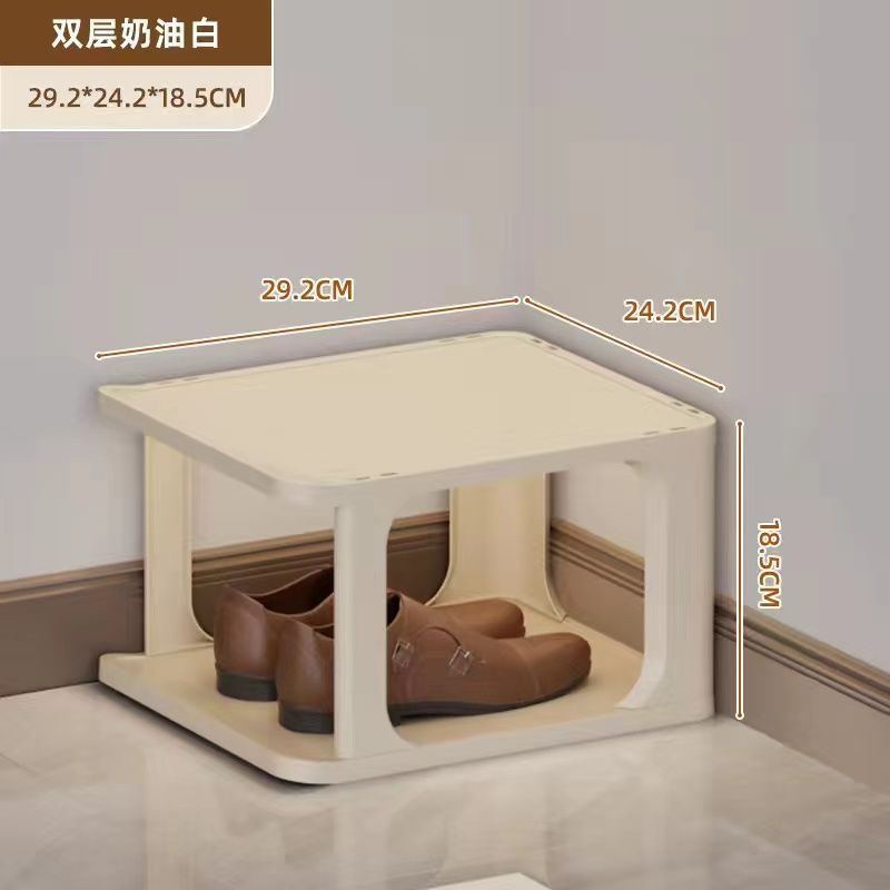 쌀 화이트 2 층 (농축 업그레이드