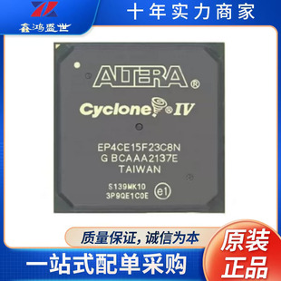 ȫ��ԭ�b EP4CE15F23C8N BGA-484 FPGA�ɾ����T���оƬ