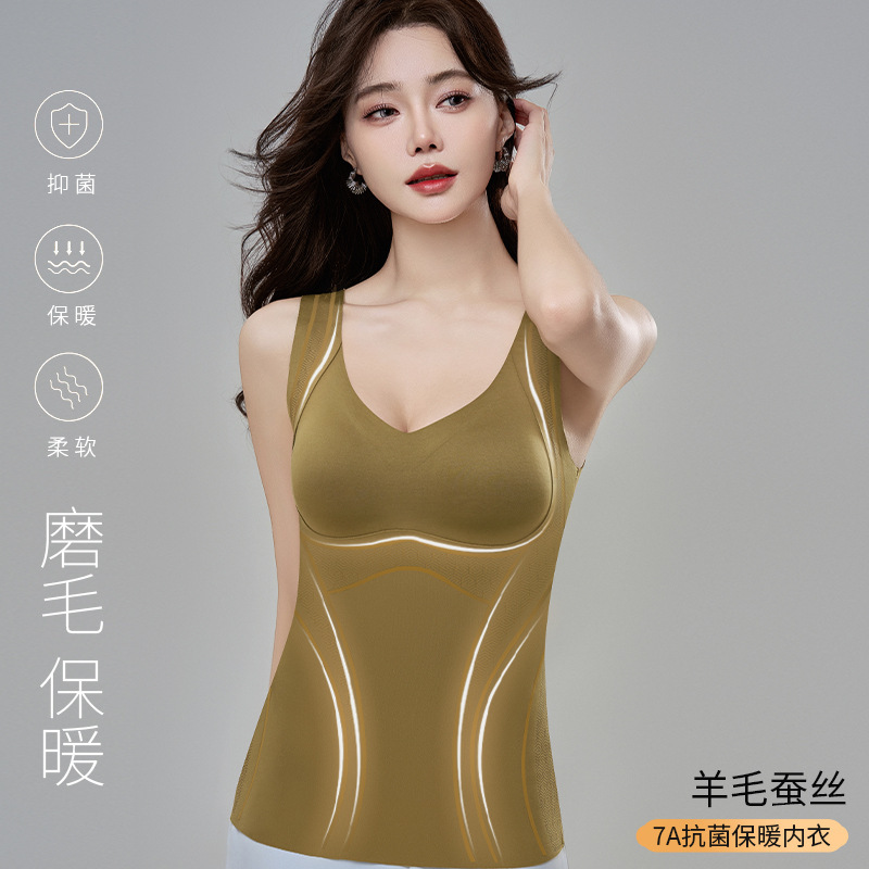 Demi-season keep warm antibacterial woolen vest