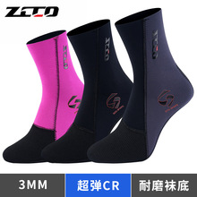ZCCO��ˮ�m 3MM����CR�����m�_���o���m�׷�����ĥ��ů������ˮ�m