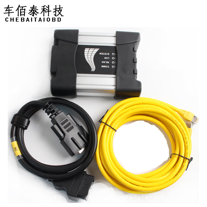 BMWNEXTWIFIA2A3ICOM适用于诊断仪宝马汽车检测仪车载车载互联