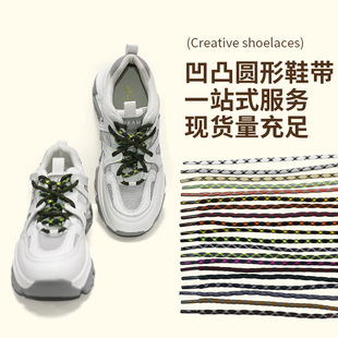 �\��Ь��͹Ь���A�Y���m�Äڱ�Ь�@��Ь��ɽЬ���K���L�����R��ѥ