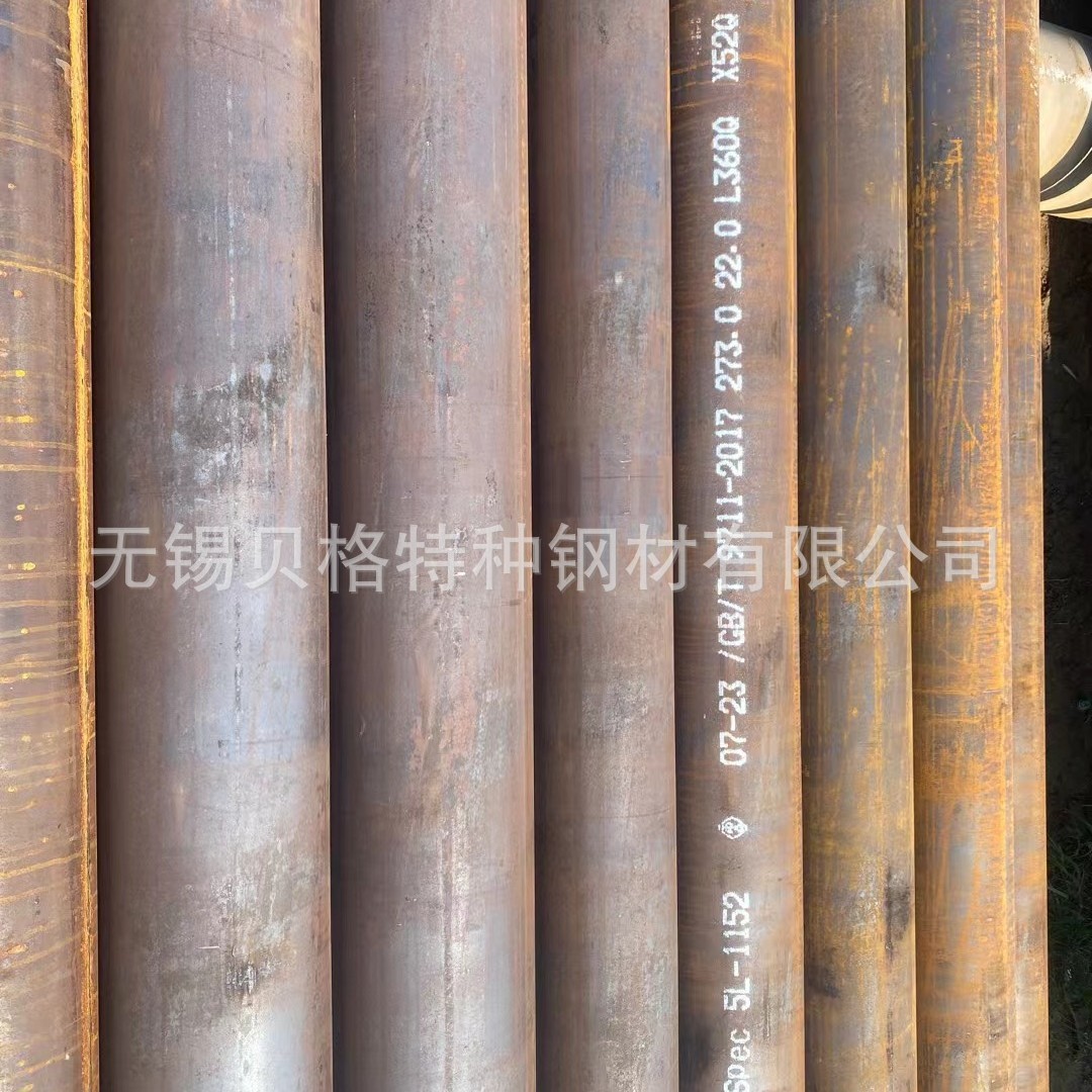 现货供应天津大无缝产20G高压锅炉管325*40 GB/T5310 NB/T47019.3