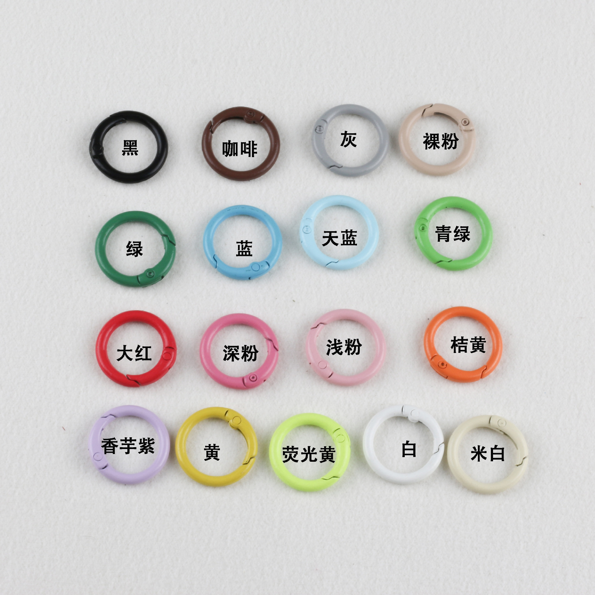 热销彩色合金烤漆弹簧圈 史迪仔拉布布毛绒玩具扣 手机包挂弹簧圈