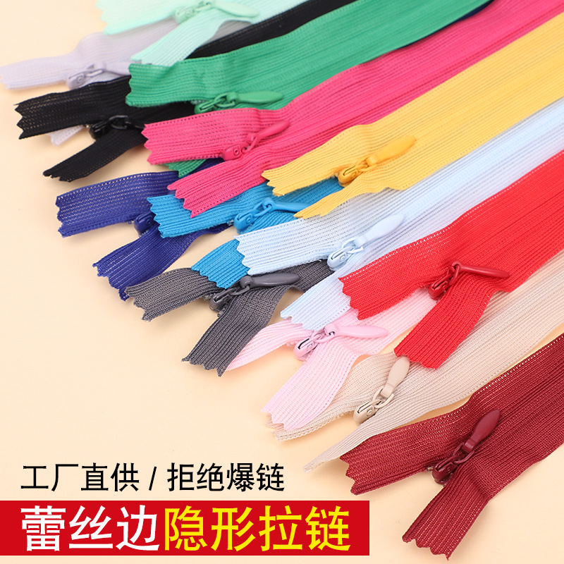 Factory Direct Sales Sanli Invisible Zipper Dress Seamless Zipper Half Skirt Pillow Self-Locking Invisible Zipper Factory Direct Sales Sanli Invisible Zipper Dress Seamless Zipper Half Skirt Pillow Self-Locking Invisible Zipper
