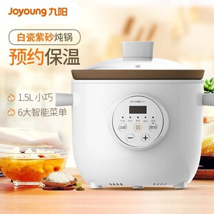 ���늟��DGD1505AM����1.5����ɰ��Ҝ���մɟ���ɰ�