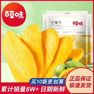 �ٲ�ζâ����120g/�����T�M����ʳˮ����60g*1���������r���д�Ƭ