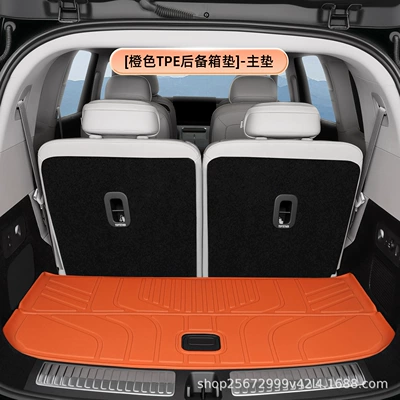 models, specialized for seven-seater and | Trunk Mat - orangetpe-trunk-mat-main-mat-zero-run-d19