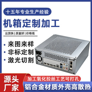 ����̨ʽ�C�������k������������XITXС�C�䶨�ƙC�䙙���_��