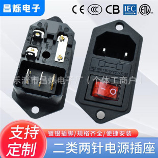 2�CCC�J�C�Դ���� AC-008����������һ�α��UAC���� 2ᘟo�ؾ�