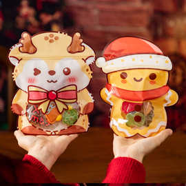 圣诞节袋子礼品包装平安果包装袋苹果手提袋自封袋子聖誕礼物袋