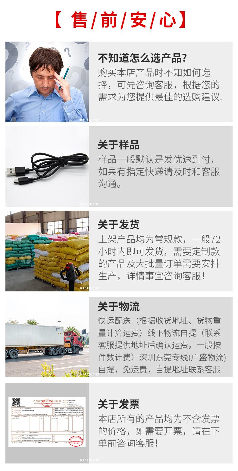 (47)0.5m_1m-DC3_10.jpg