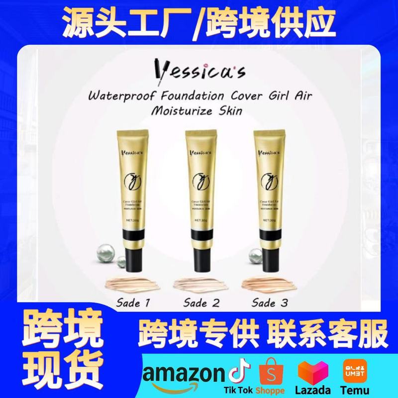 国境を越えた人気のYessicasリキッドファンデーション、コンシーラー、繊細なメイクアップ、長持ちするフィット感のあるリキッドファンデーション、国境を越えた限定供給|undefined