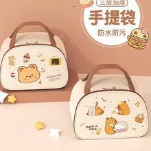 �W���ɐ�б�ݱ��ش��X�a���|��ˮ�Ӻ������д���Ͱ�����