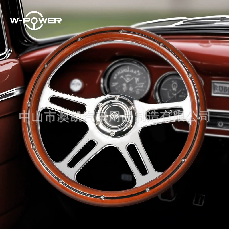 14inch Beidou Star Peach Wood Mitsubishi Lancer реставрация подходит для Wuling Hongguang mini персиковое дерево ретро гоночный руль